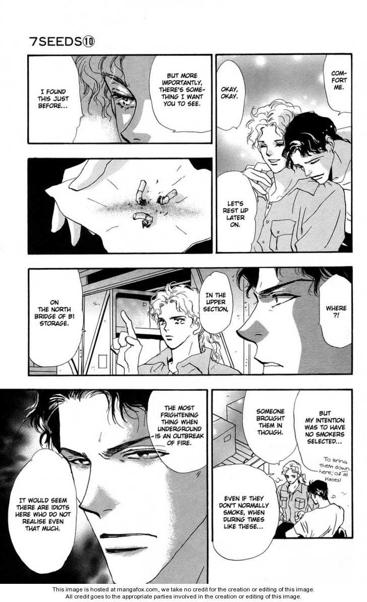 Read 7 Seeds Manga Online