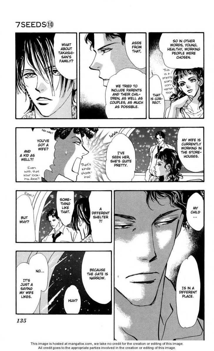 Read 7 Seeds Manga Online
