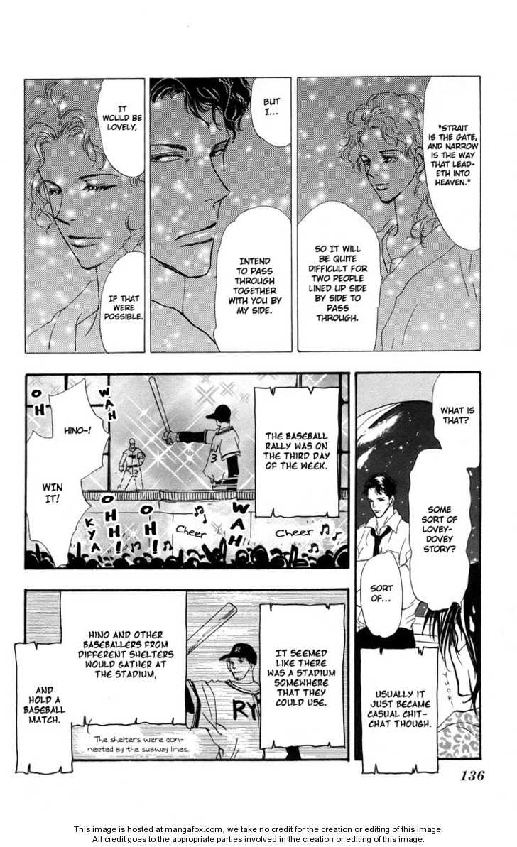 Read 7 Seeds Manga Online