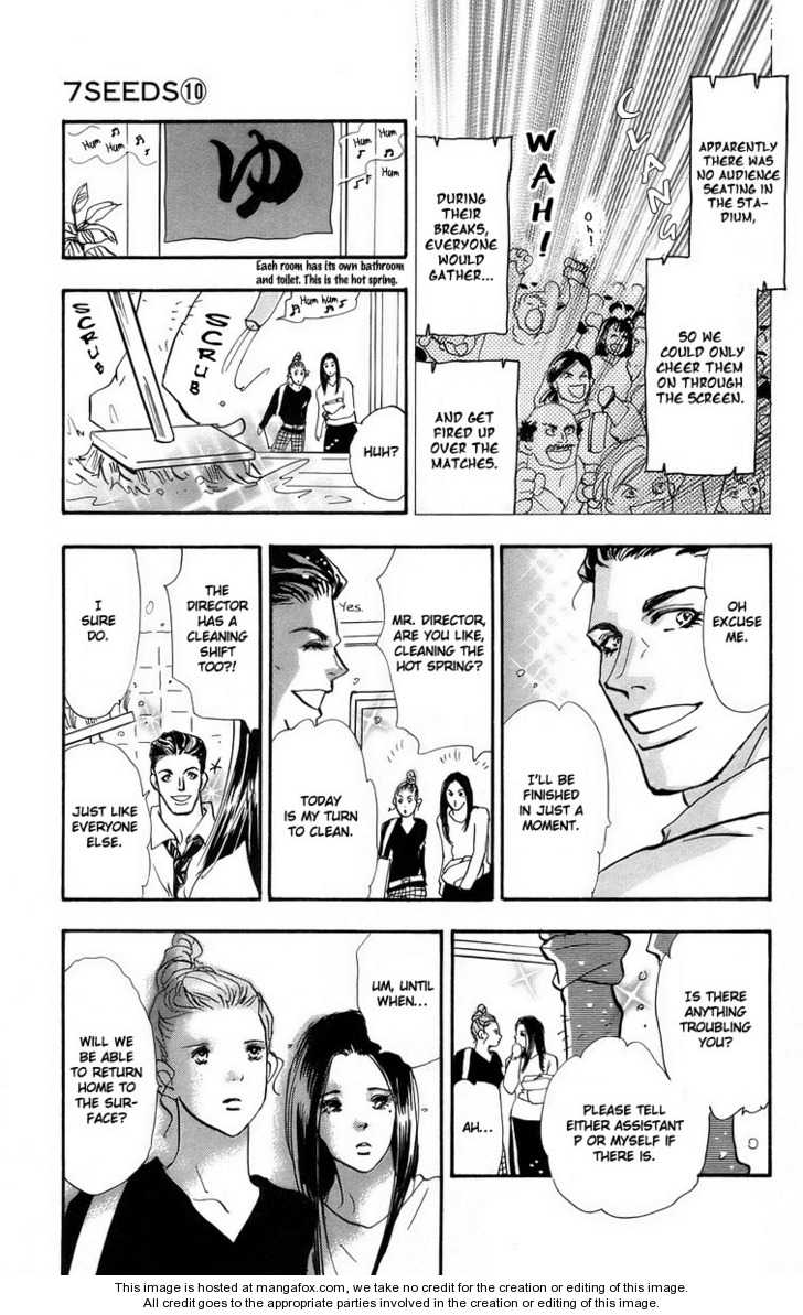 Read 7 Seeds Manga Online