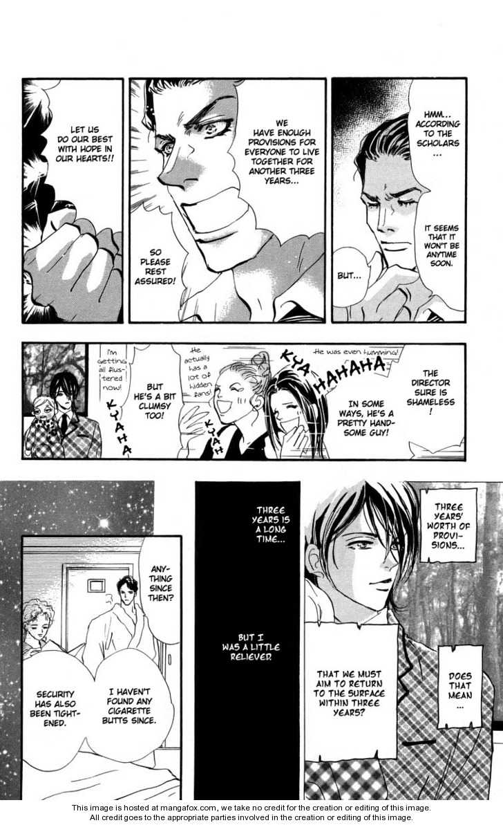 Read 7 Seeds Manga Online