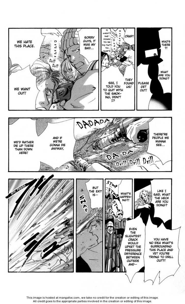 Read 7 Seeds Manga Online