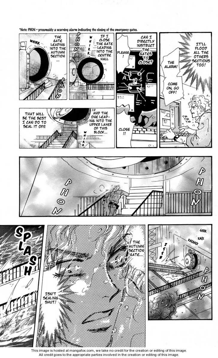 Read 7 Seeds Manga Online