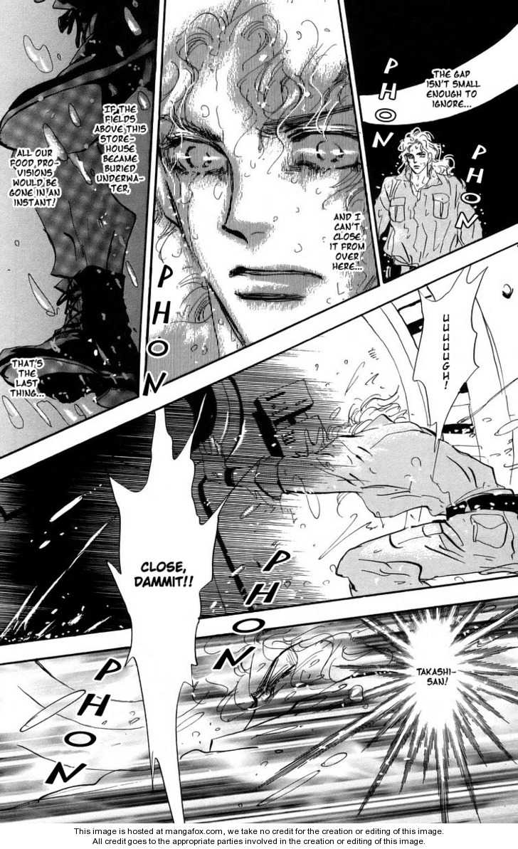 Read 7 Seeds Manga Online