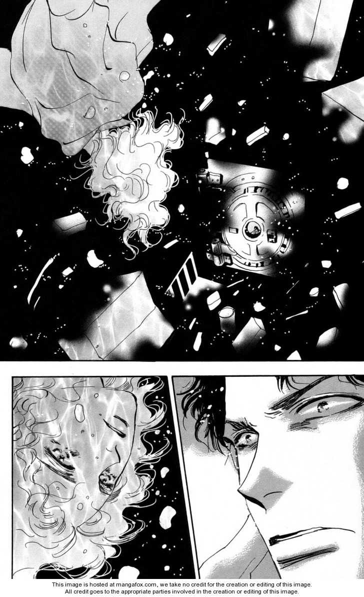 Read 7 Seeds Manga Online