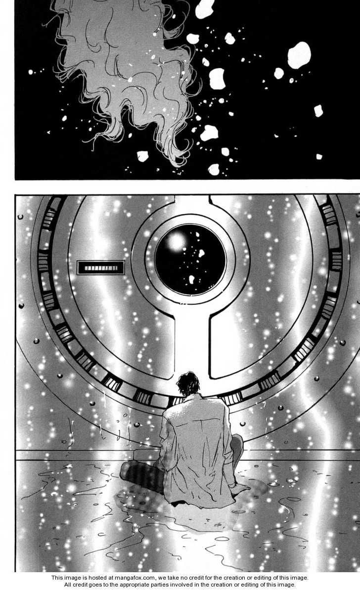 Read 7 Seeds Manga Online