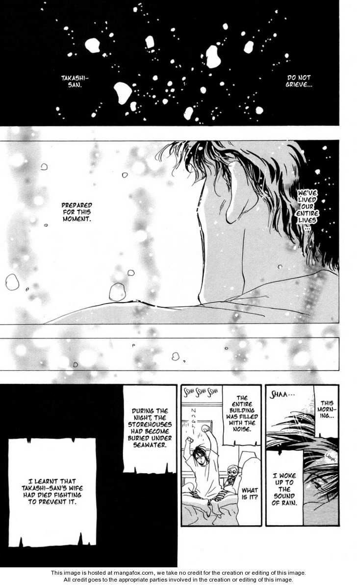 Read 7 Seeds Manga Online