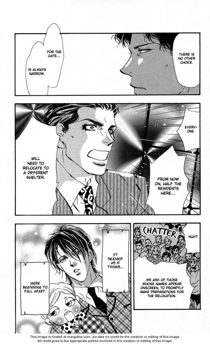 Read 7 Seeds Manga Online