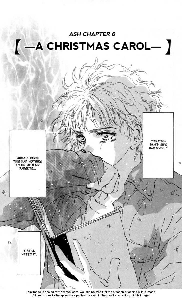 Read 7 Seeds Manga Online