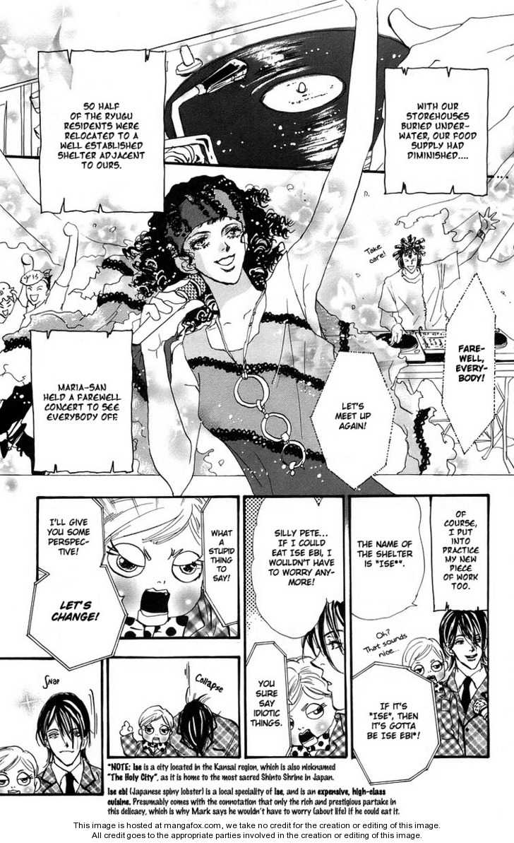 Read 7 Seeds Manga Online