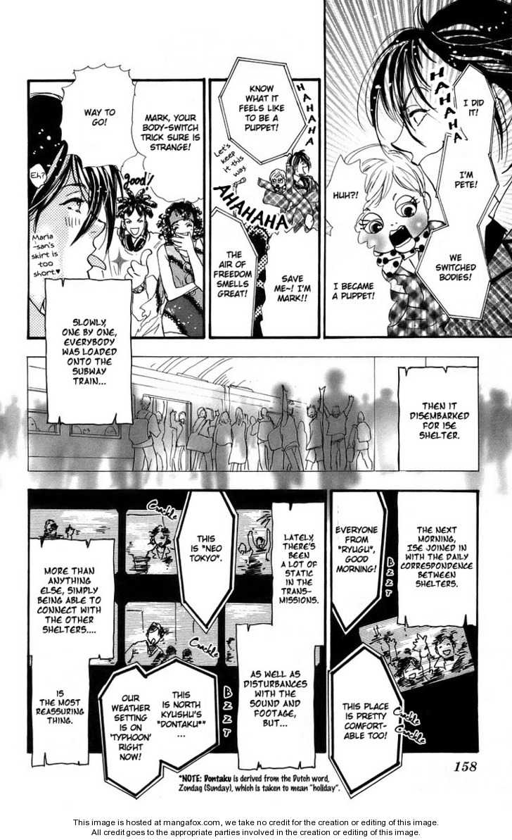 Read 7 Seeds Manga Online
