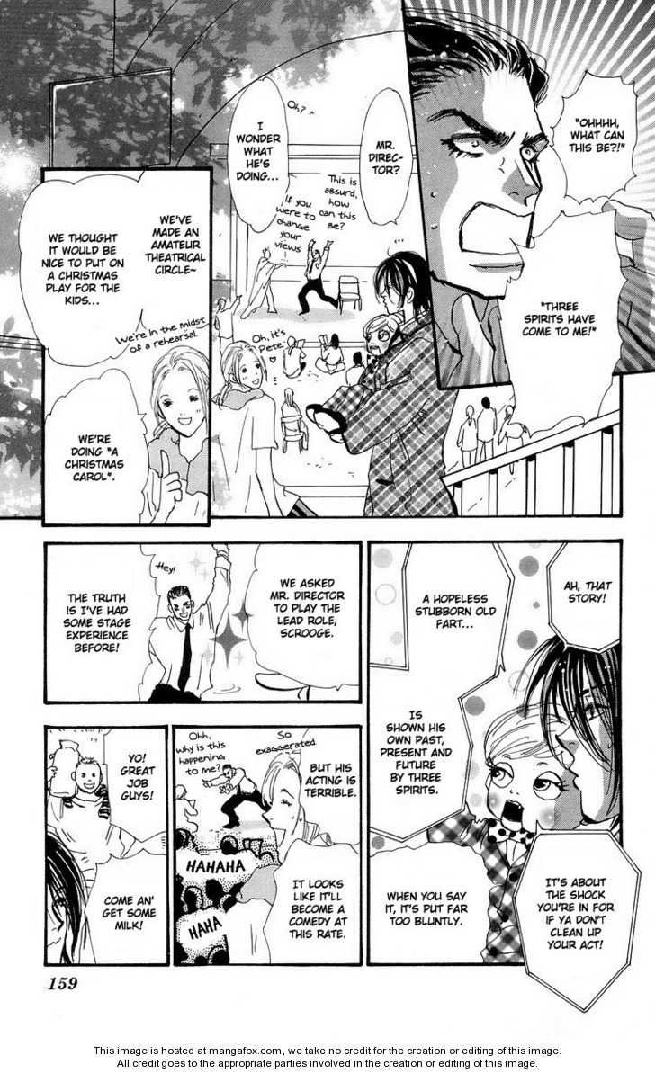 Read 7 Seeds Manga Online