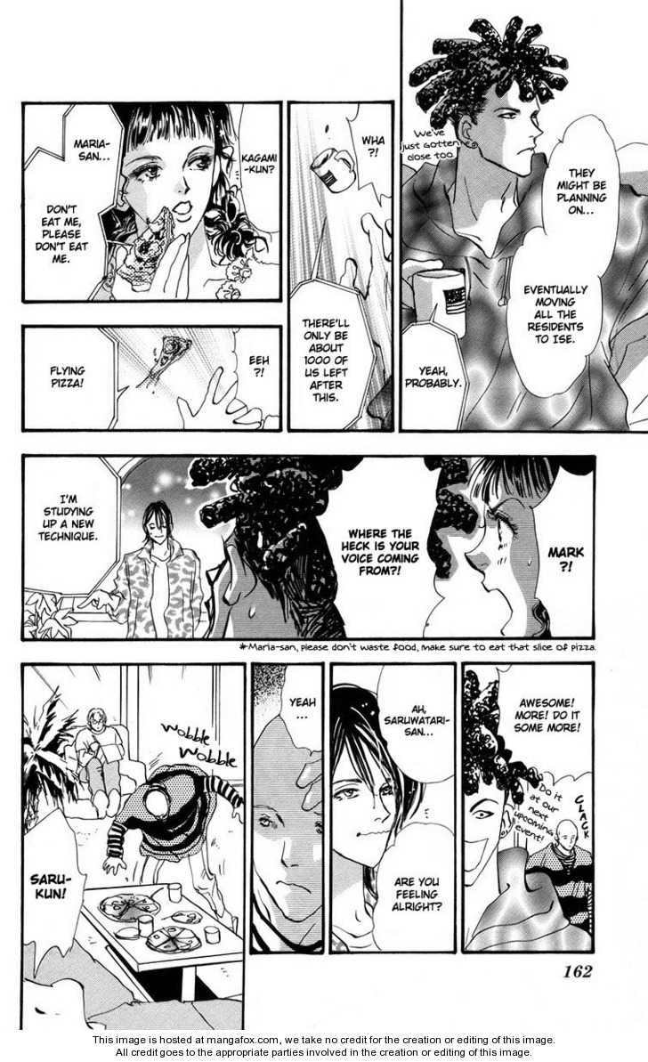 Read 7 Seeds Manga Online