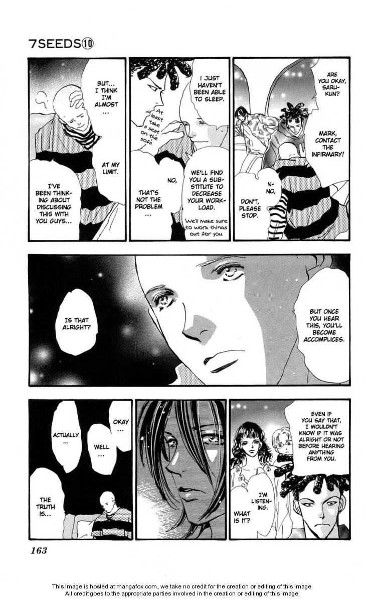 Read 7 Seeds Manga Online