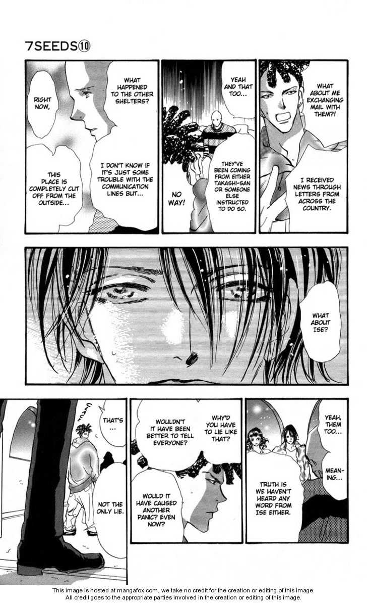 Read 7 Seeds Manga Online