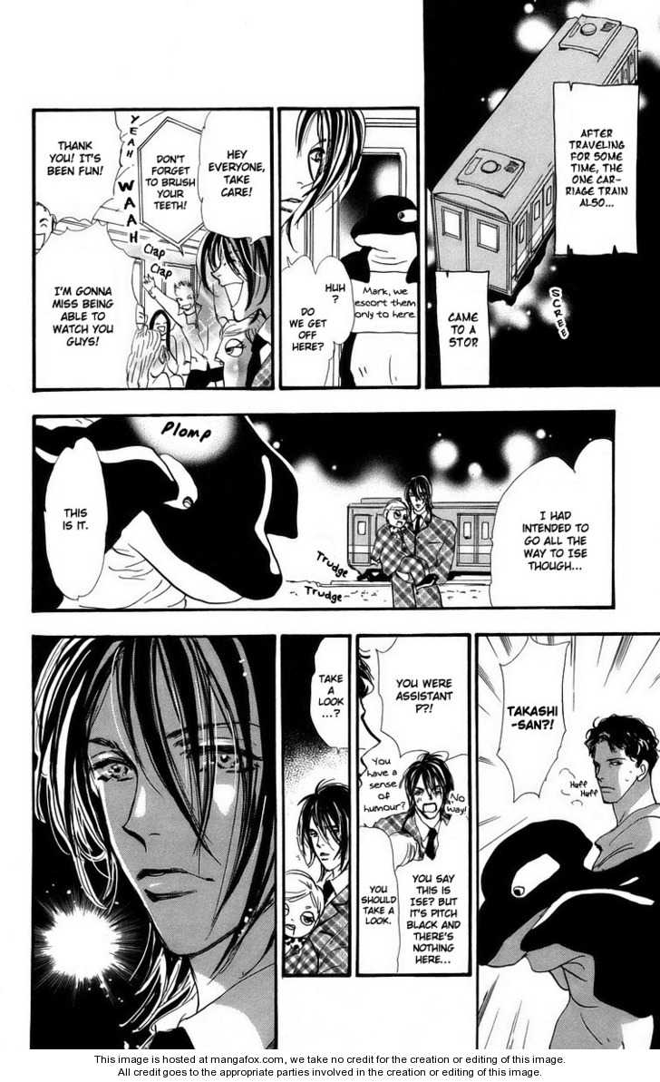 Read 7 Seeds Manga Online