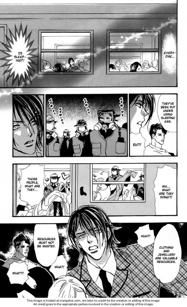 Read 7 Seeds Manga Online