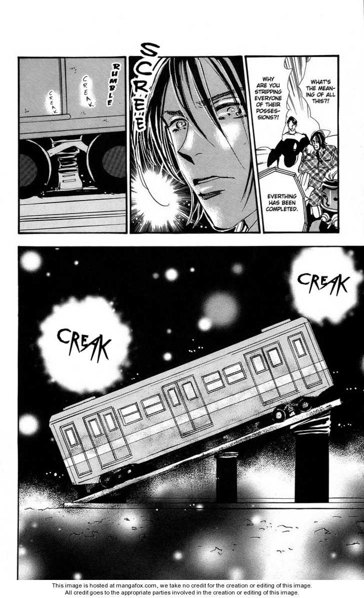 Read 7 Seeds Manga Online