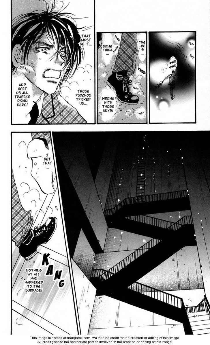 Read 7 Seeds Manga Online