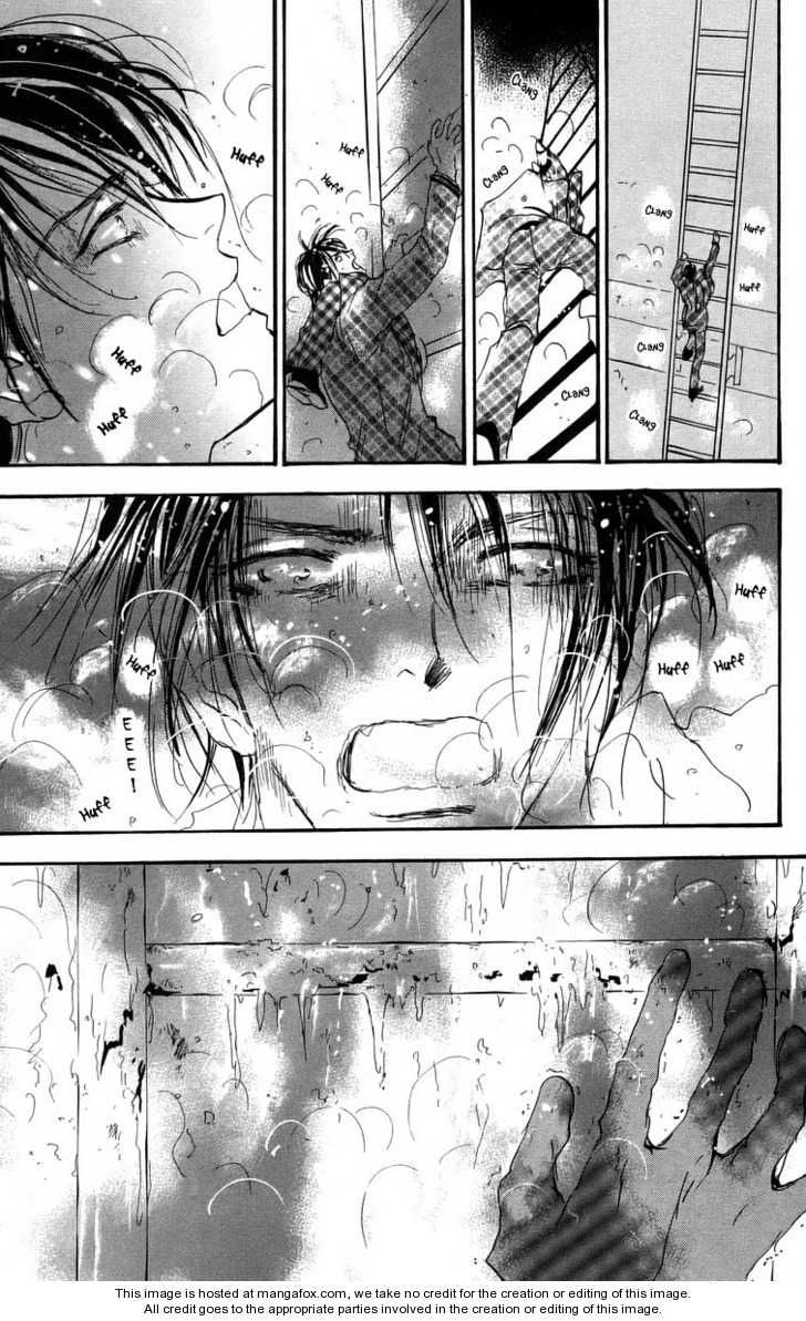 Read 7 Seeds Manga Online