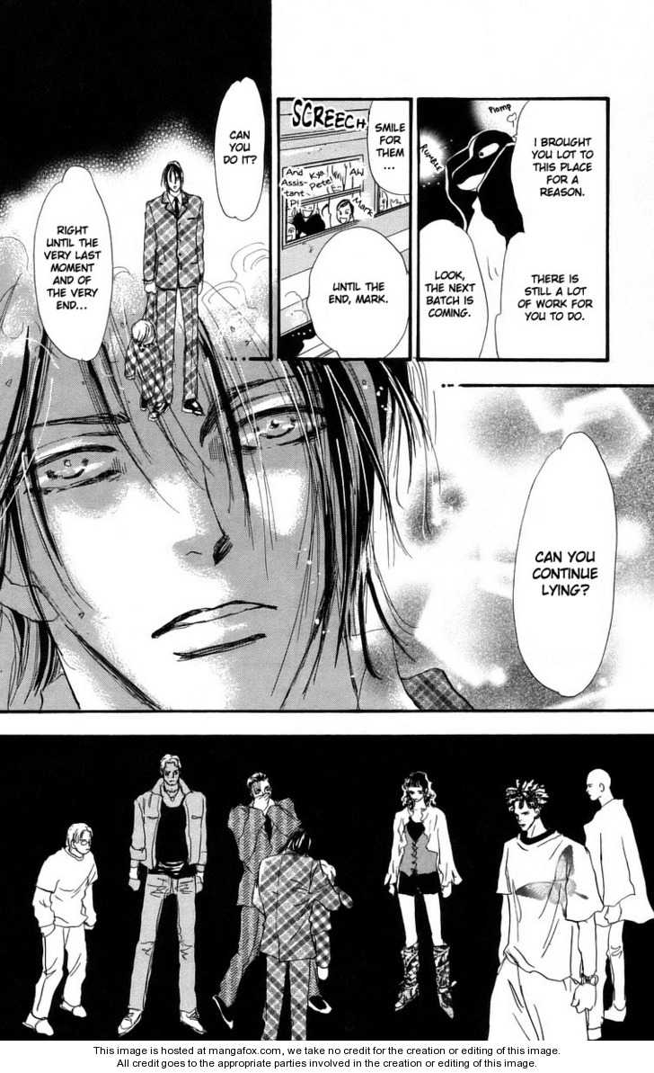 Read 7 Seeds Manga Online
