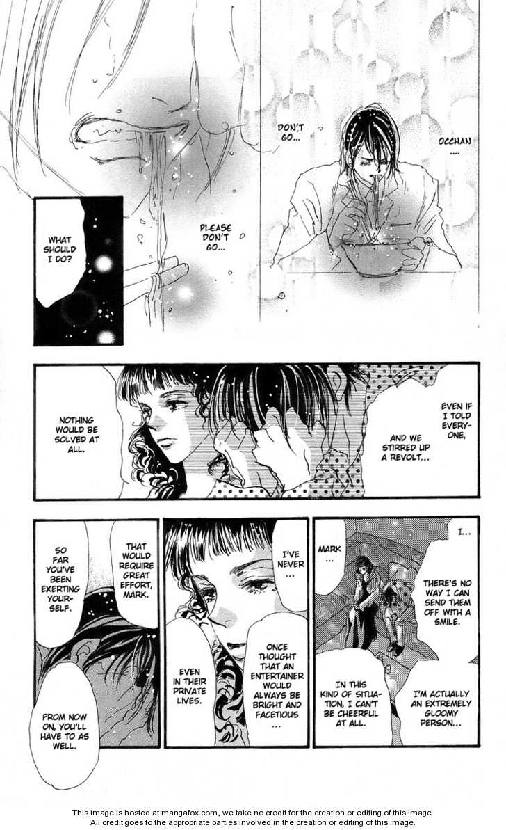Read 7 Seeds Manga Online