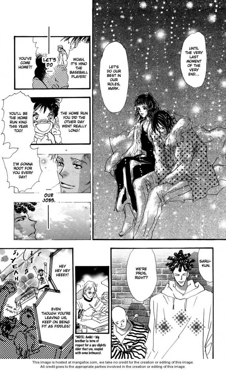 Read 7 Seeds Manga Online