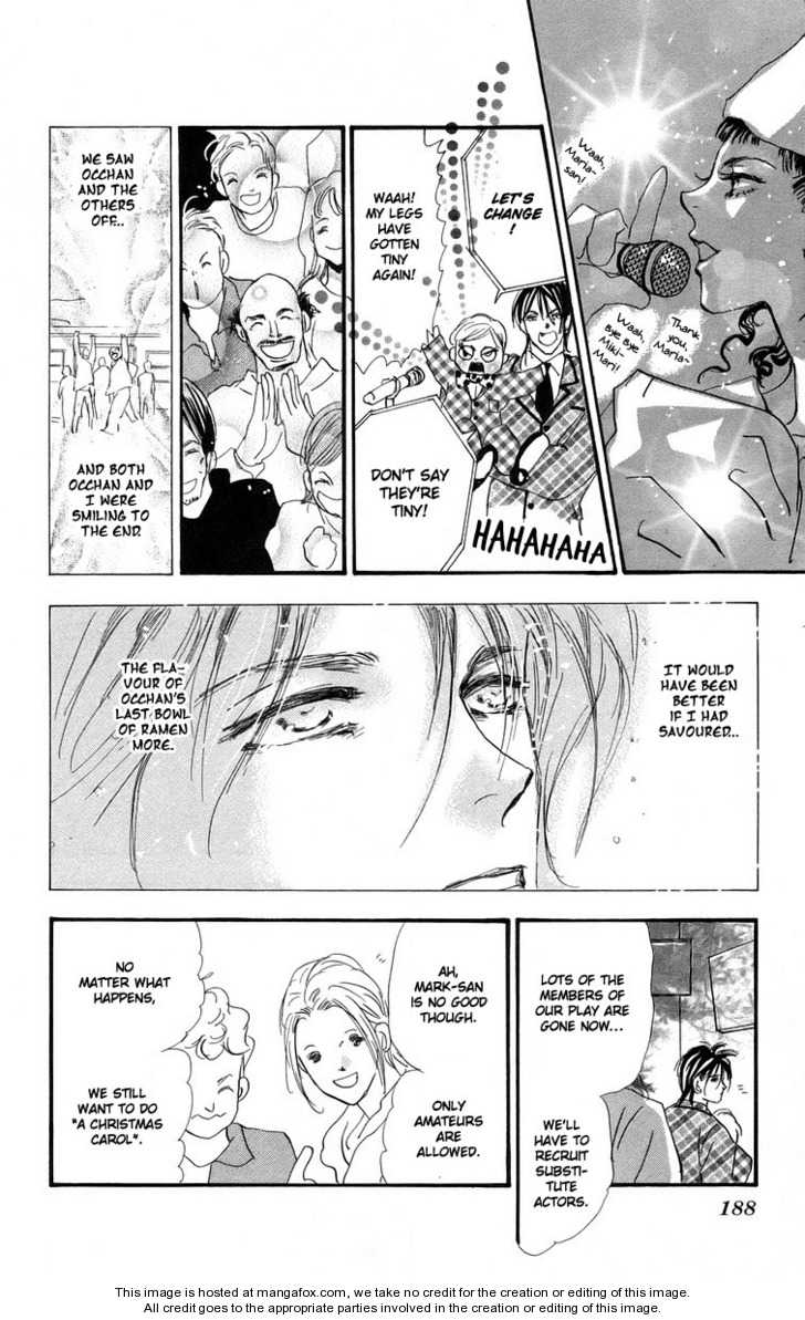 Read 7 Seeds Manga Online