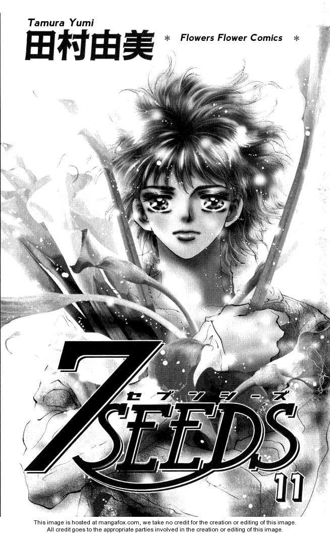 Read 7 Seeds Manga Online