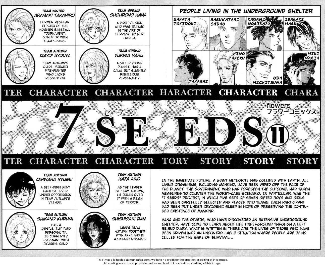 Read 7 Seeds Manga Online