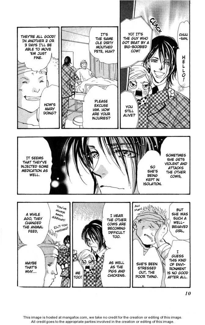 Read 7 Seeds Manga Online