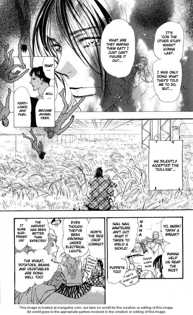 Read 7 Seeds Manga Online