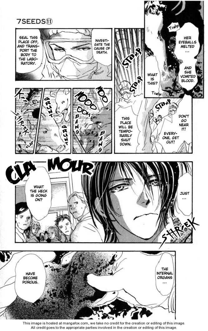 Read 7 Seeds Manga Online