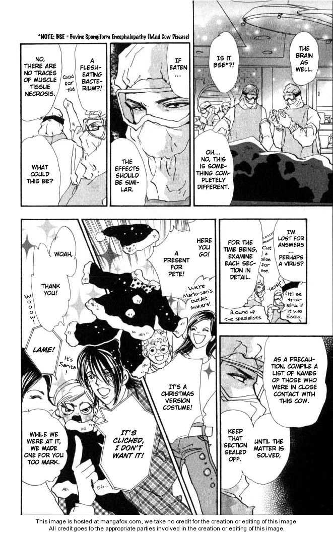 Read 7 Seeds Manga Online