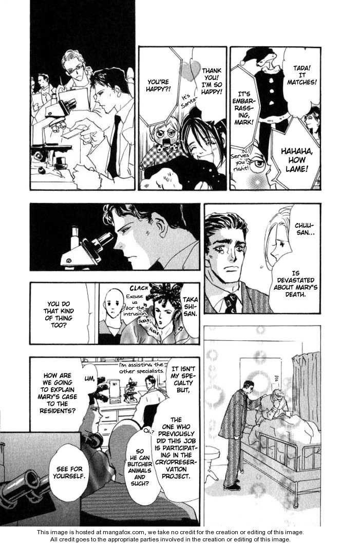 Read 7 Seeds Manga Online