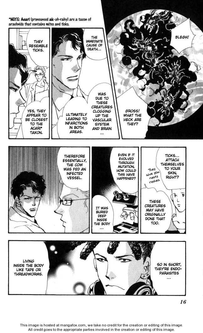 Read 7 Seeds Manga Online