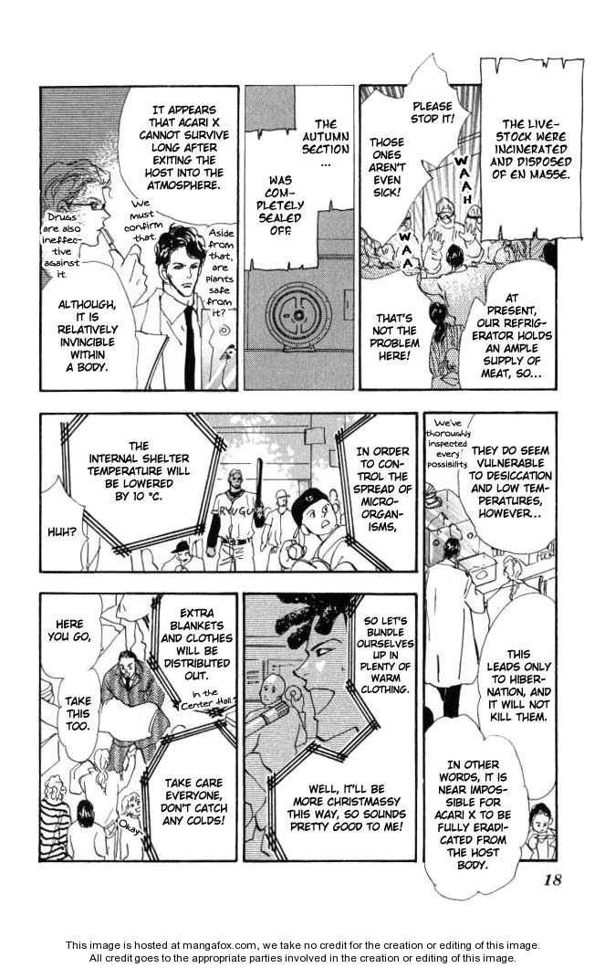 Read 7 Seeds Manga Online