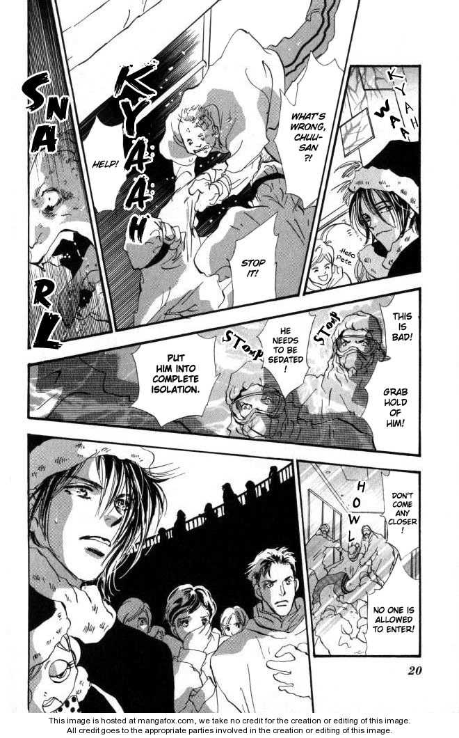 Read 7 Seeds Manga Online