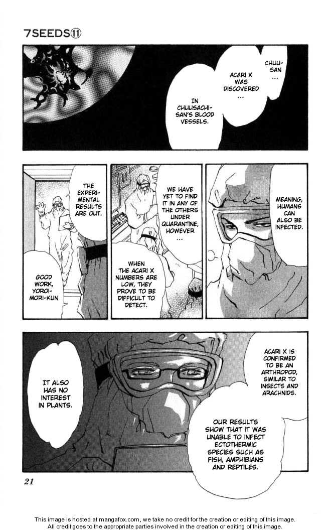 Read 7 Seeds Manga Online