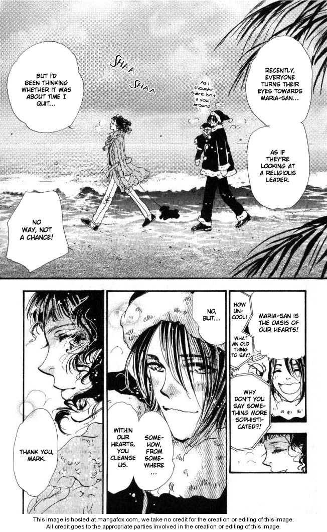 Read 7 Seeds Manga Online