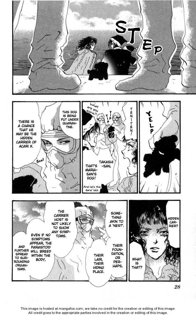 Read 7 Seeds Manga Online