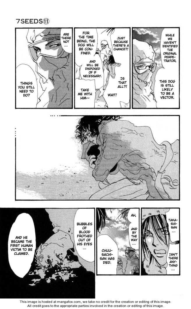 Read 7 Seeds Manga Online