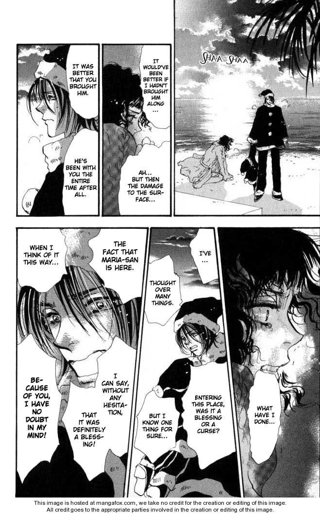 Read 7 Seeds Manga Online