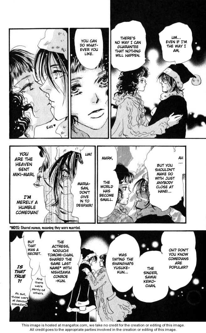 Read 7 Seeds Manga Online