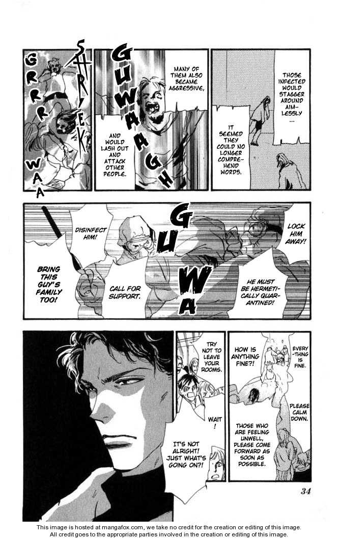 Read 7 Seeds Manga Online