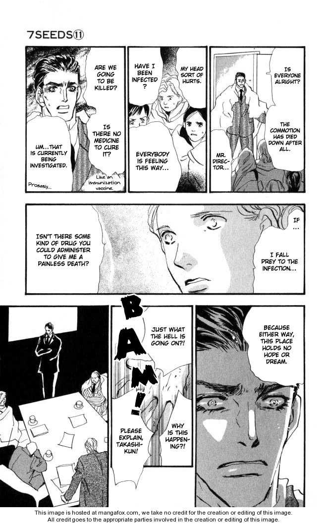 Read 7 Seeds Manga Online