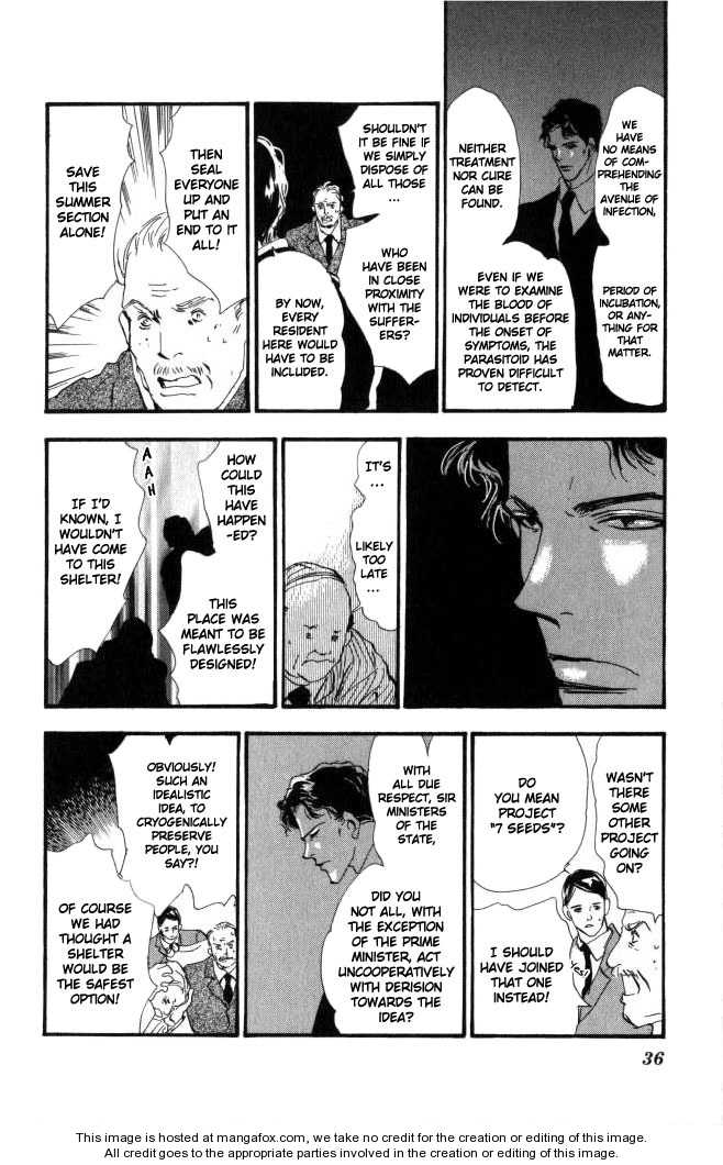 Read 7 Seeds Manga Online
