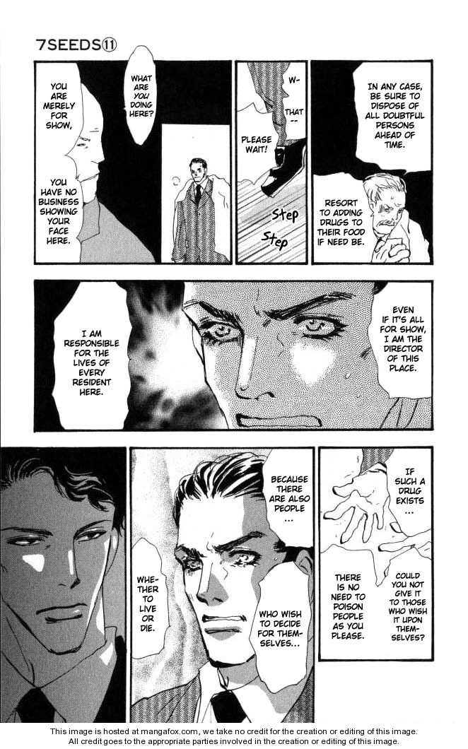 Read 7 Seeds Manga Online