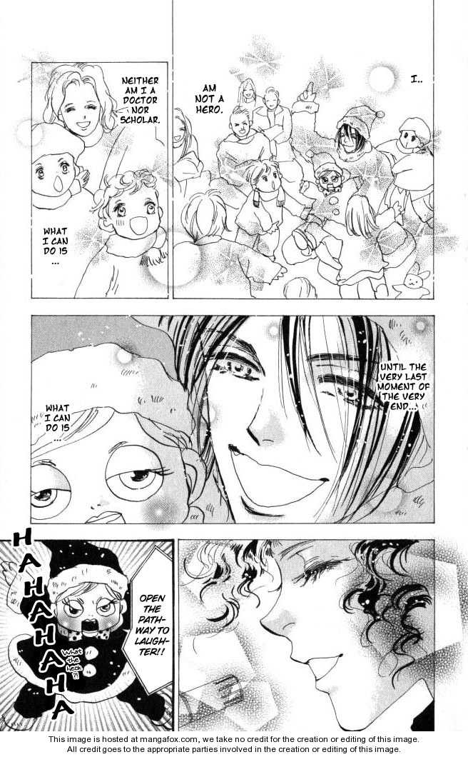 Read 7 Seeds Manga Online