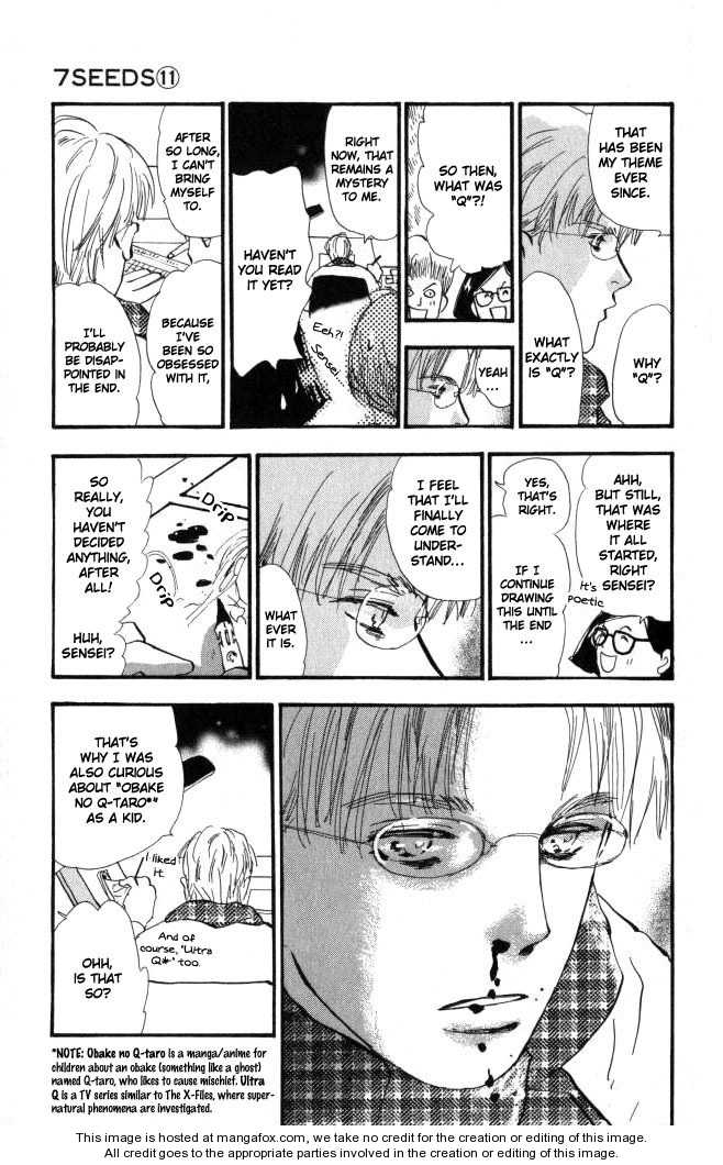 Read 7 Seeds Manga Online